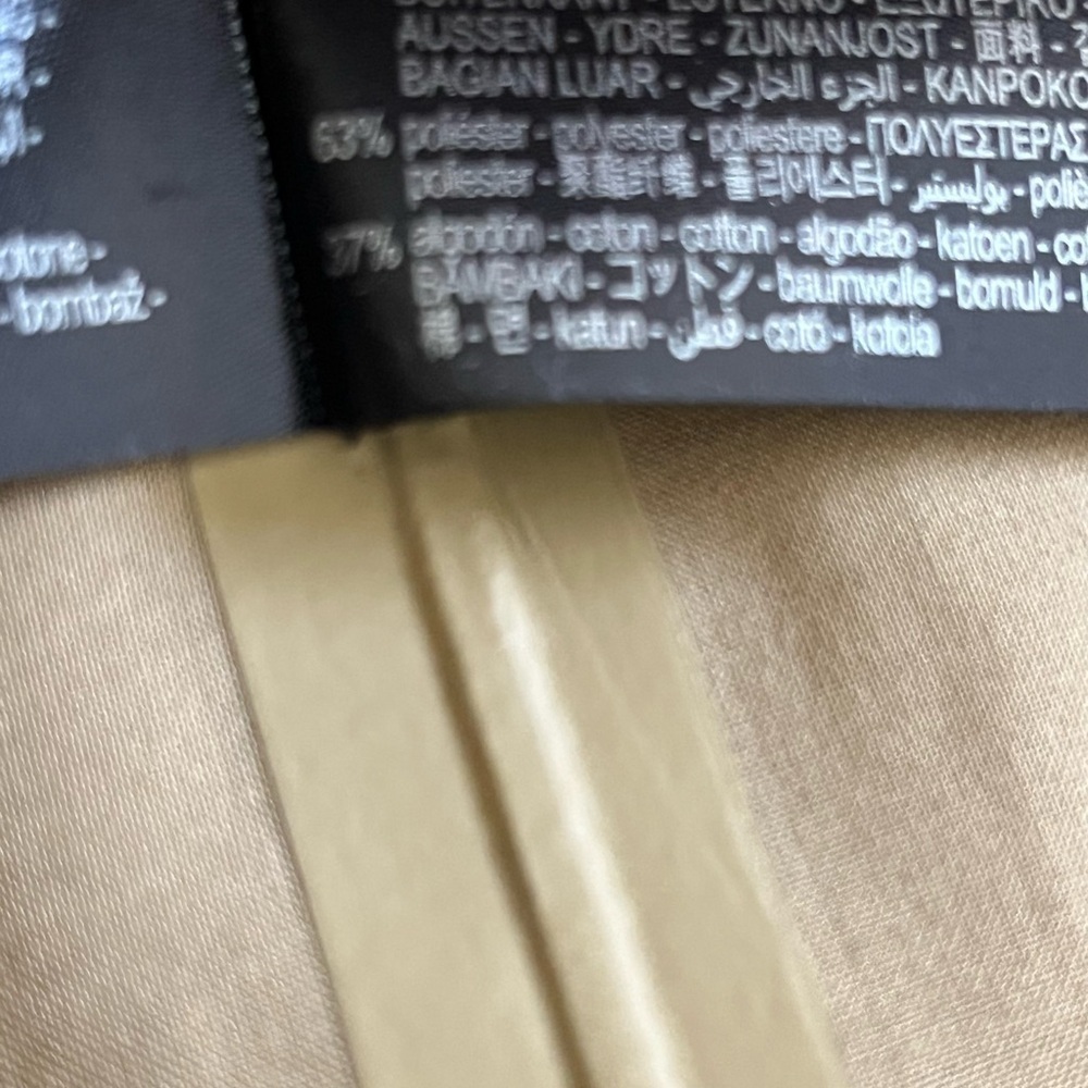 NWT Zara Collection Straight Water Resistant Minimalist Beige Trench Coat L - Picture 13 of 13